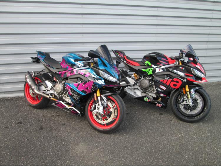 APRILIA RS 660 - 2025 - OFFRE PERSONALISATION