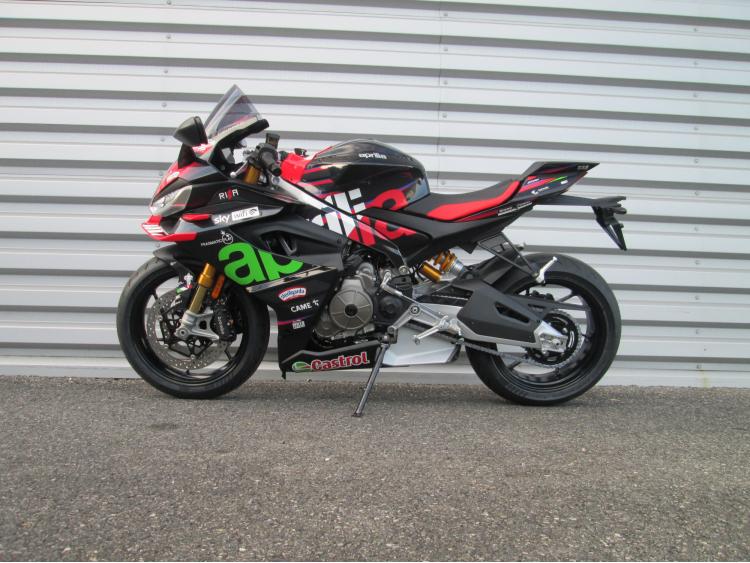 APRILIA RS 660 - 2025 - OFFRE PERSONALISATION